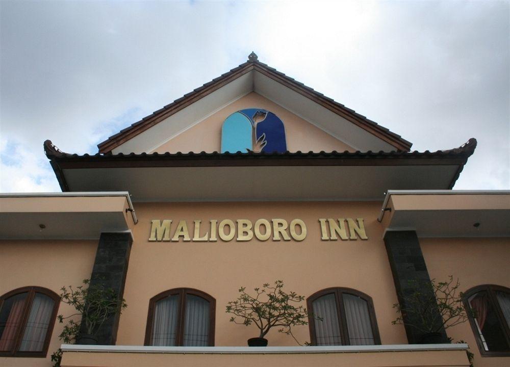 Malioboro Inn Hotel Джокьякарта Экстерьер фото